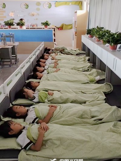 躺平也能补觉？