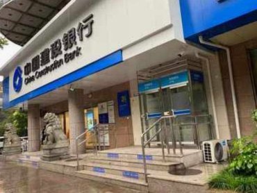 美团月付取现手续费详解