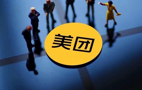 美团月付取现手续费