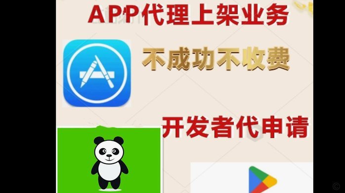得物app提现不了怎么回事