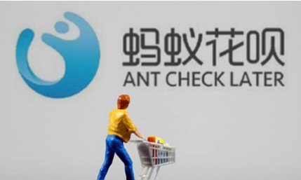 花呗平台正规吗 怎么还款