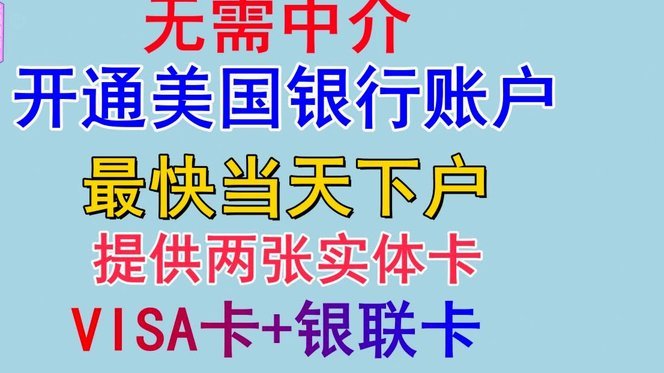 分期乐额度提现操作指南
