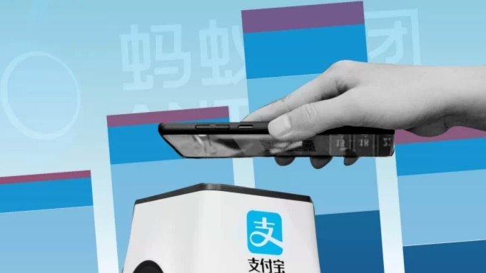 花呗套现那些隐秘的平台