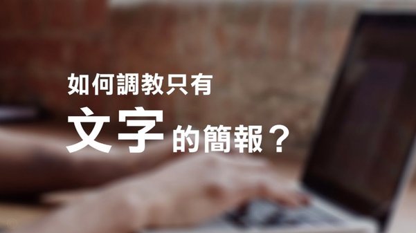 三种方式详解