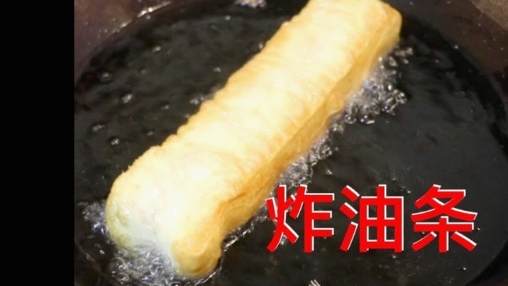 白条怎么高效利用