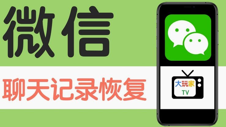 京东白条快速到微信教程