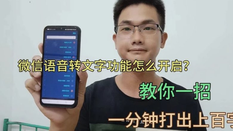 微信分付能套现吗？答案是否定的