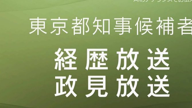 京东白条闪付能提现吗？这里有答案