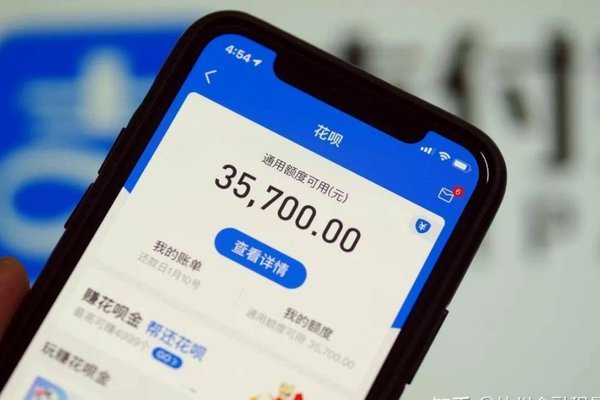 花呗借呗是正规网贷平台吗