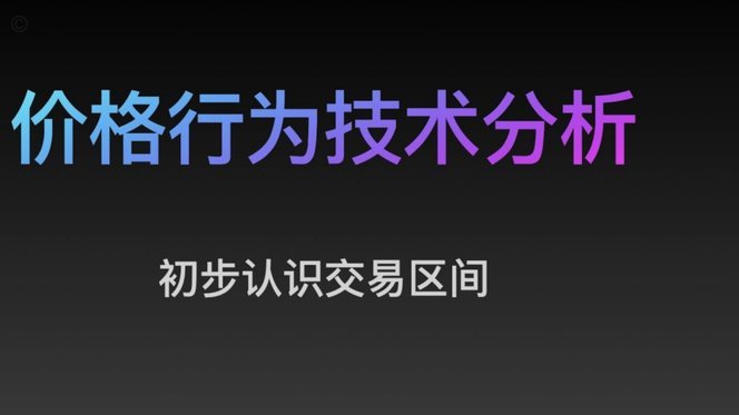 鹿优选10200额度能提现吗
