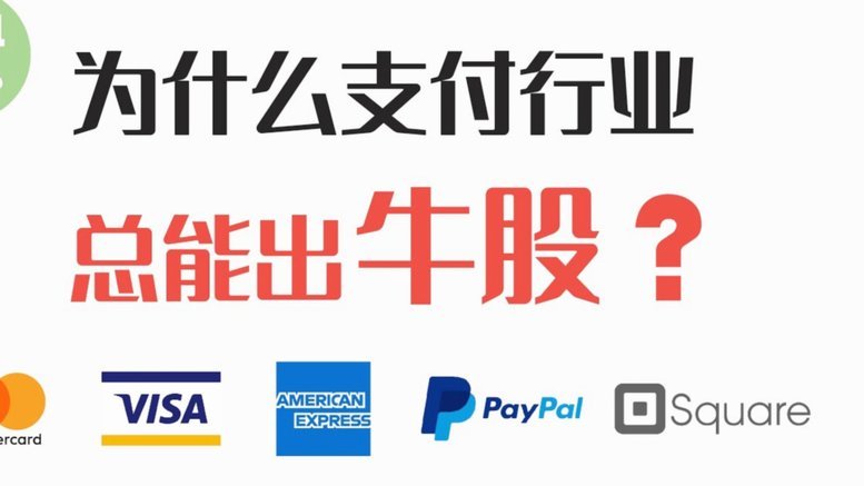 分期乐怎么协商还本金