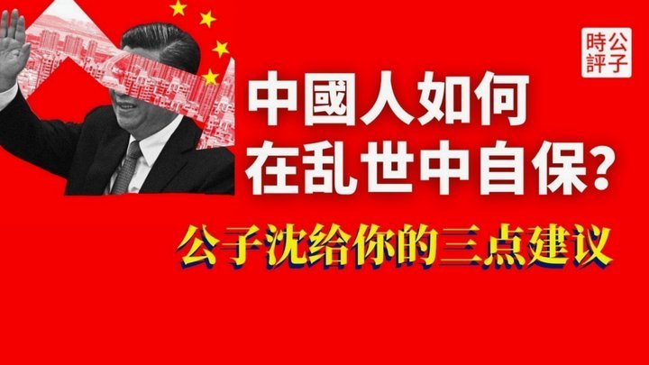 分期乐怎么协商还本金