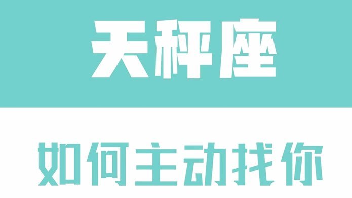 白条出库秒流程