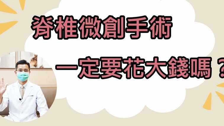 便荔卡套现要26%的手续费吗