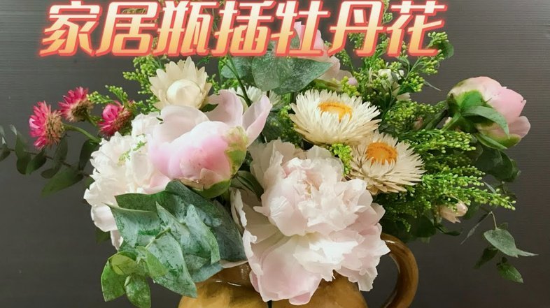 花呗里的钱怎样可以提现