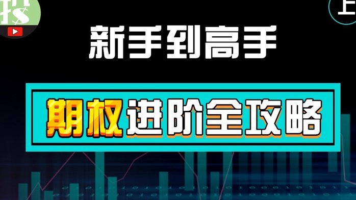 分期乐怎么协商延期还款