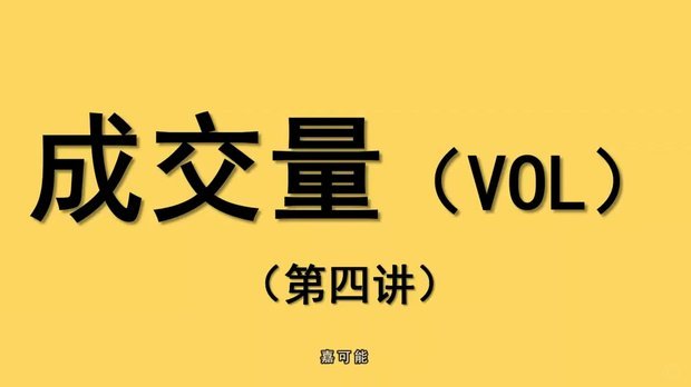 分期乐怎么协商延期还款