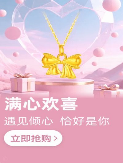 鹿优选怎么取消续费