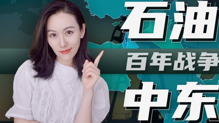 白条加油额度怎么提取不出来？