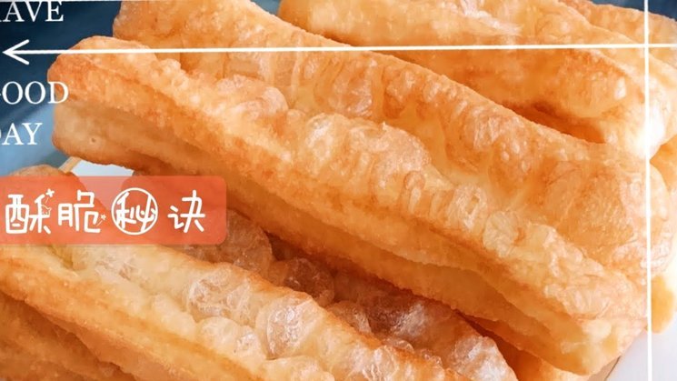 白条的加油额度怎么套不出来