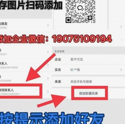 分期乐实物秒到享即时满足