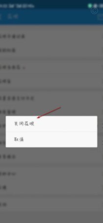 得物提现需要多久 套现到账