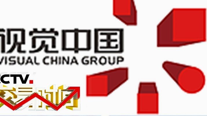 分期乐总公司在哪里