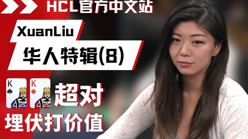 鹿优选额度变现策略深度解析