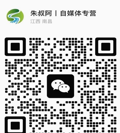 鹿优选先享卡回收商家的挑战与应对