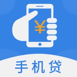 拍拍用app借钱入口在哪里找到