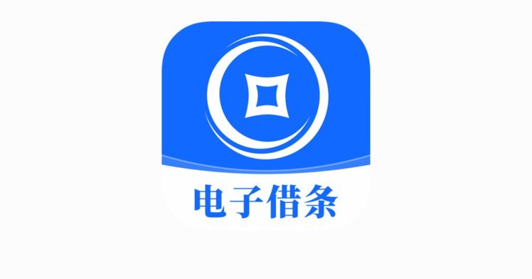拍拍用app借钱入口在哪里找到