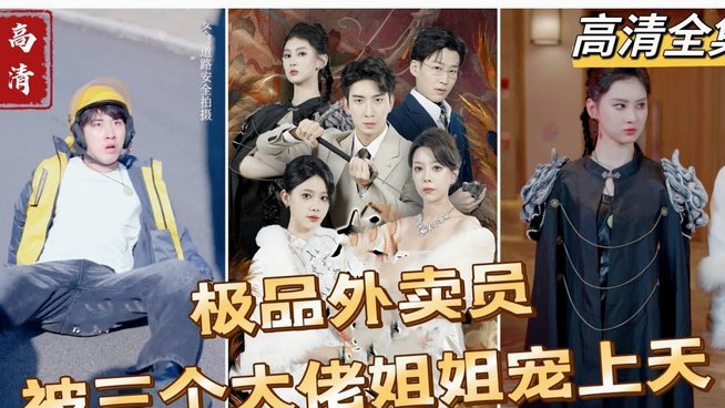 美团月付“取现”：虚拟奖励的困局