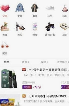 鹿优选背后的成功逻辑：靠严苛质检重塑二手交易信任