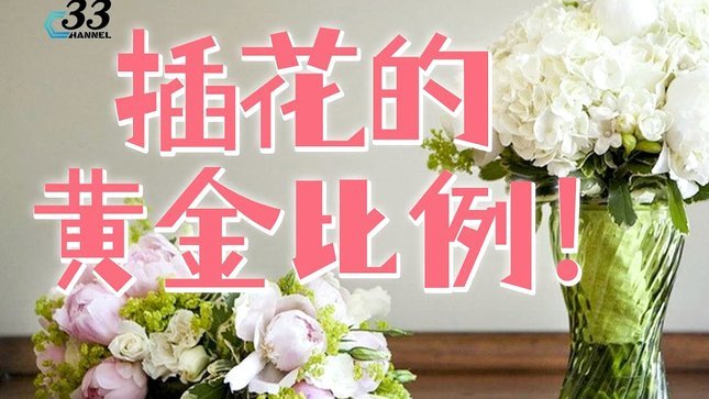 花呗秒套平台是真的吗