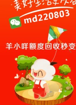 一笔取款背后的风控逻辑：资金流转与人性博弈