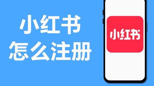得物App额度提现申请全攻略
