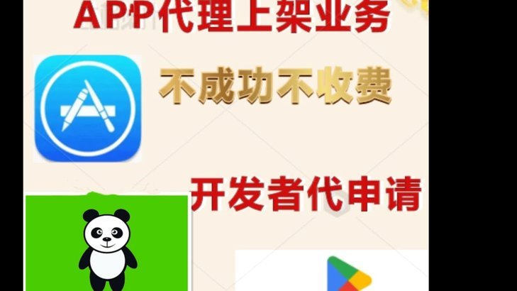 得物app怎么申请额度提现