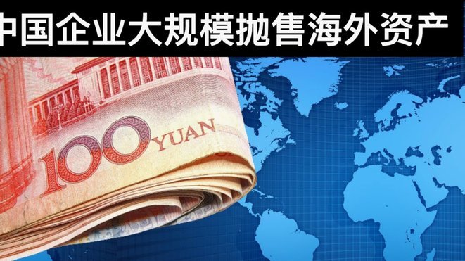 分期付款下的消费陷阱：你的“额度”正在如何变现？