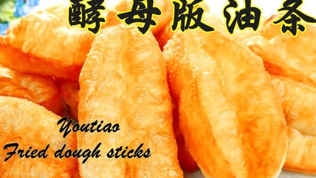 白条加油额度秒提现，灵活变现