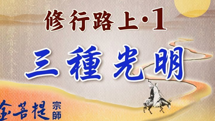 如何快速提升白条提现额度
