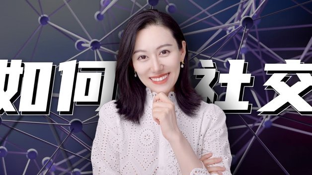 白条提现额度怎么提升