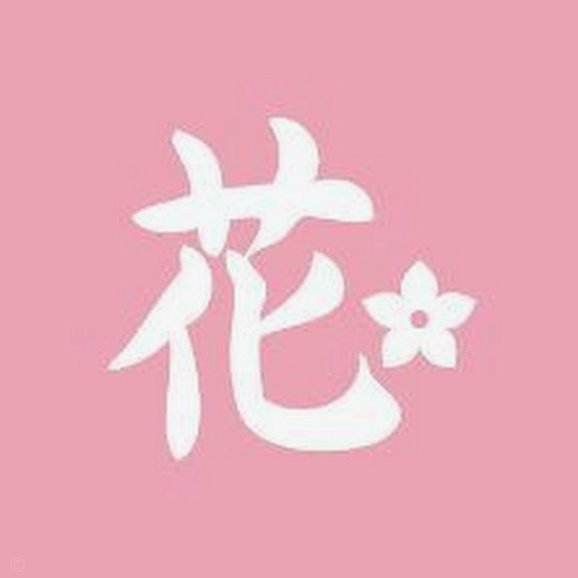 花呗套路：什么是“套花呗”？风险几何？