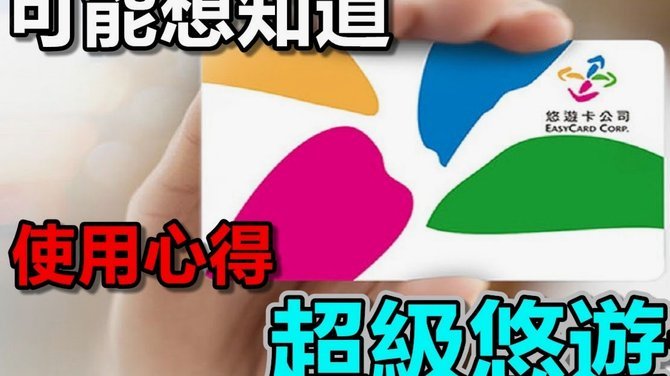 鹿优选先享卡终极指南：如何高效积累积分变现？