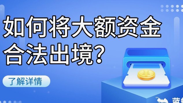 轻松提升得物交易额度的方法