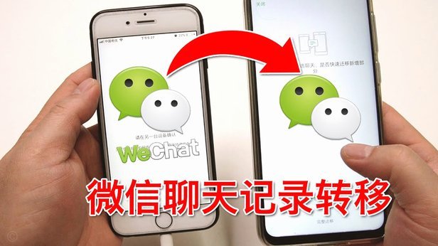 得物如何提现到微信