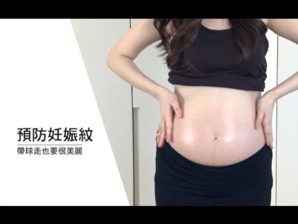 按摩提供避孕套是什么意思