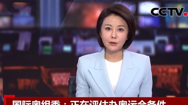 京东白条提现：全攻略解读