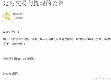 得物额度取现商家 取不了