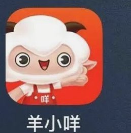 羊小咩平台怎么借钱