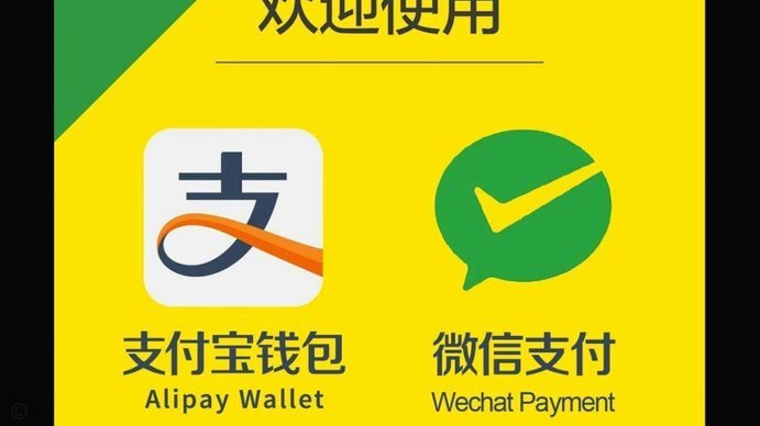 得物余额提现到微信的真相